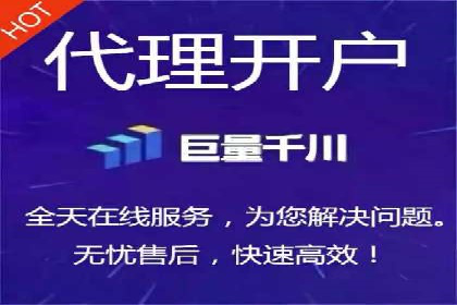 SEM广告投放的关键词选择案例研究