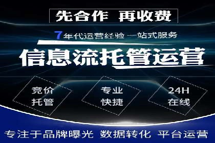 电商信息流广告案例深度剖析
