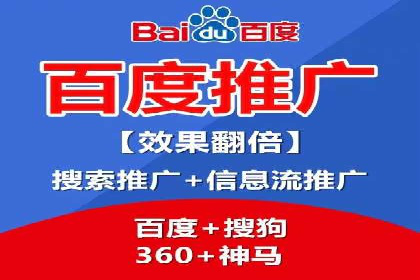 提高托管SEM竞价ROI的实战技巧