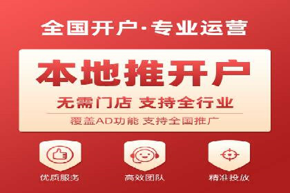 信息流竞价策略优化：成功案例分享