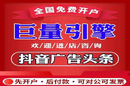 SEM优化师如何通过创意广告文案提升点击率——多行业案例分析