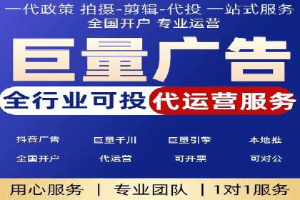竞价广告的胜利：某游戏公司的市场攻势