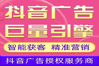 百度信息流：助力企业品牌传播的利器